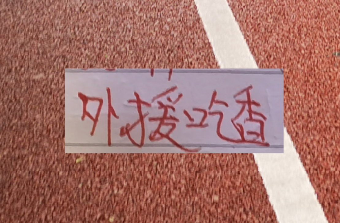 虎扑体育直播-隔壁都是大鱼!海港依然是玩租借!但相信穆斯卡特就够了!