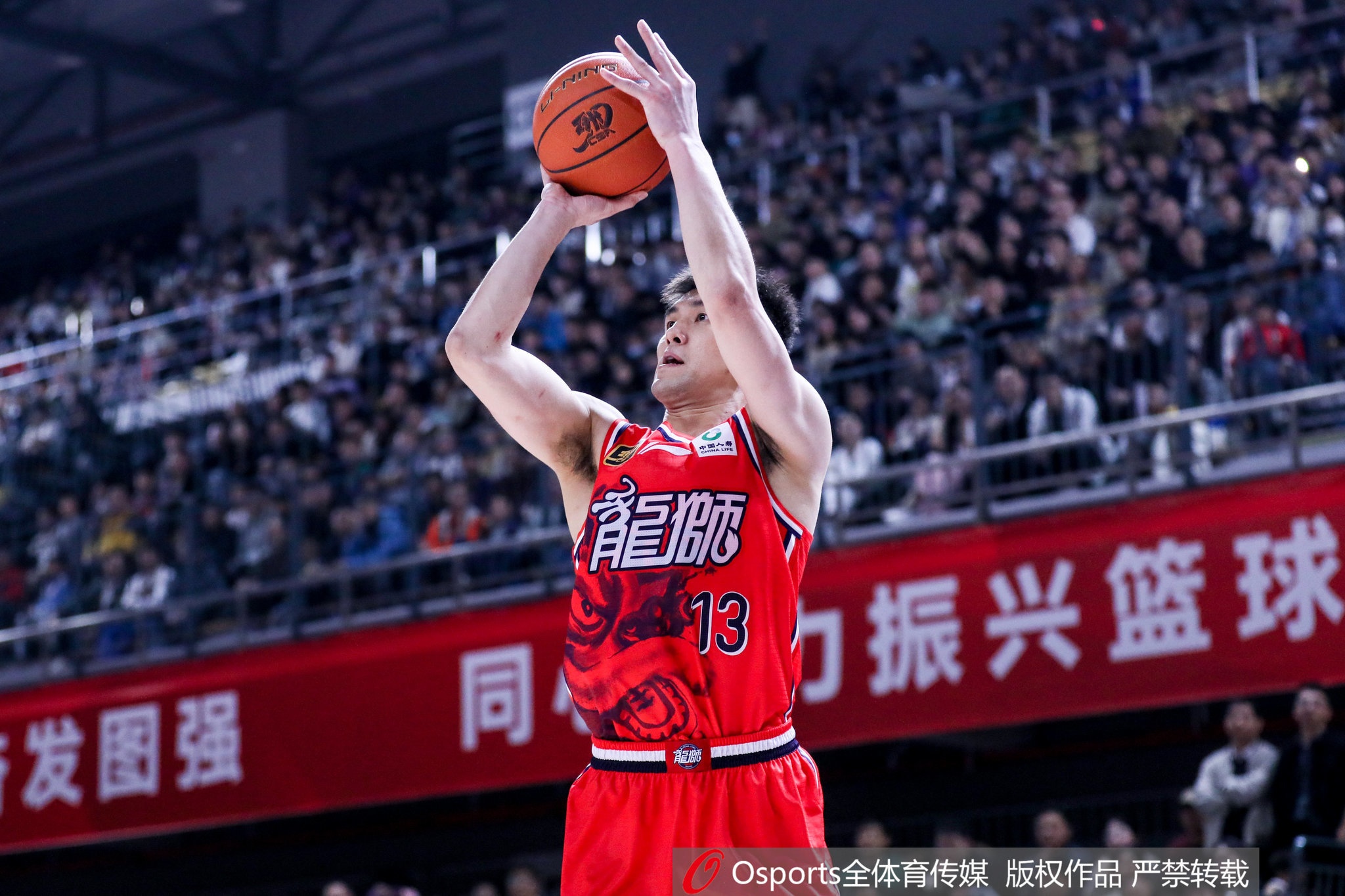 NBA比赛直播-媒体人：对因年龄和伤病失去不少速度的郭艾伦来说 ACL是巨大打击